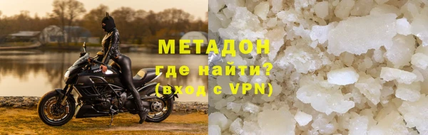 таблы Алзамай