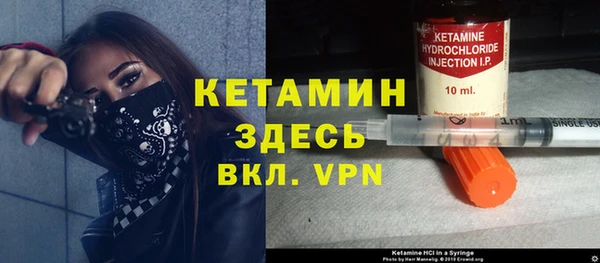 PSILOCYBIN Красноперекопск