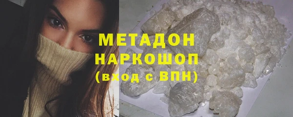 дживик Алексин