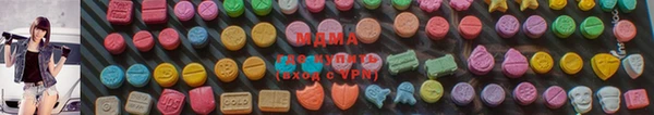 дживик Алексин