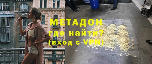 дживик Алексин