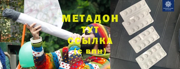 дживик Алексин