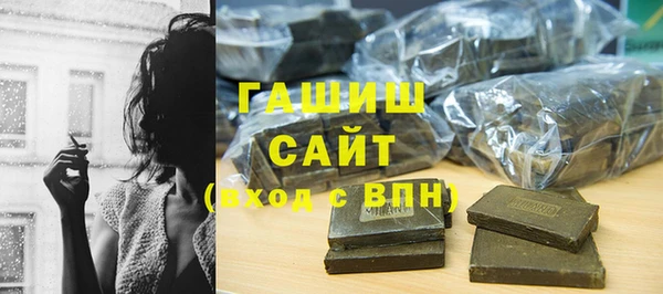 дживик Алексин