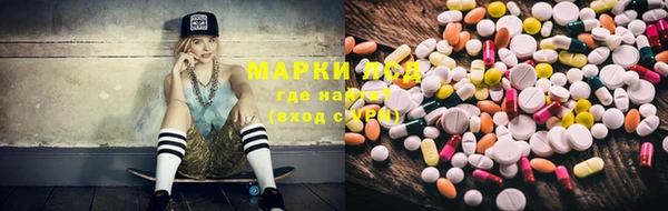 таблы Алзамай