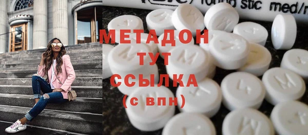 таблы Алзамай