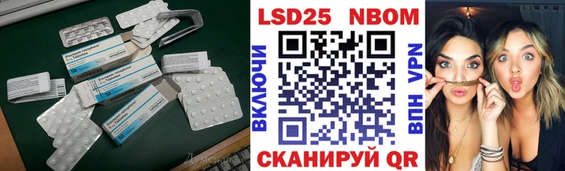 ЛСД экстази ecstasy  наркошоп  Махачкала 