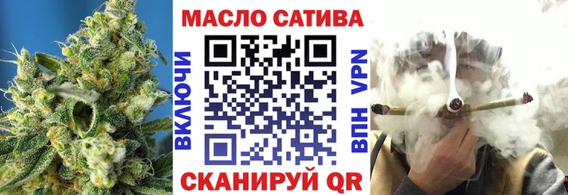 как найти   Махачкала  ТГК концентрат 