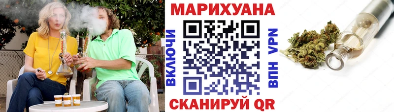 Шишки марихуана Bruce Banner  Махачкала 